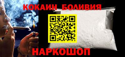 альфа пвп Донской