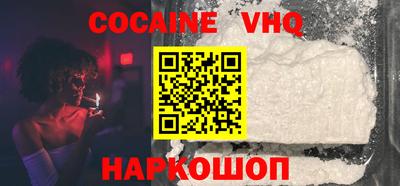 экстази Дубна