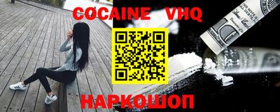 PSILOCYBIN Донецк