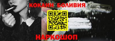 экстази Дубна