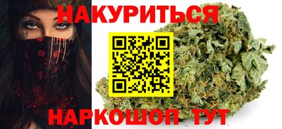 PSILOCYBIN Донецк