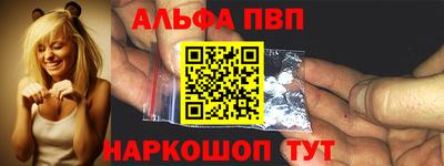 герыч Тара
