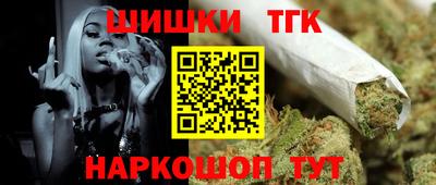 альфа пвп Донской