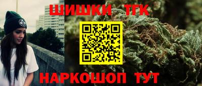 экстази Дубна