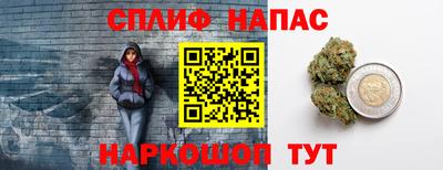 альфа пвп Донской