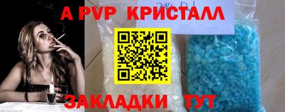 экстази Дубна
