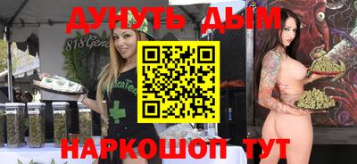 экстази Дубна