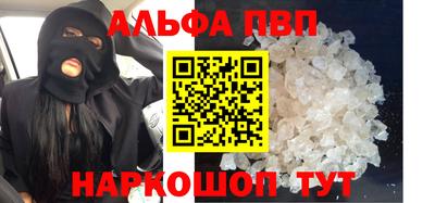 PSILOCYBIN Донецк