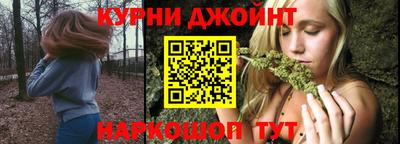 экстази Дубна