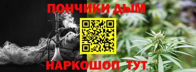 PSILOCYBIN Донецк
