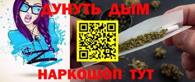 экстази Дубна