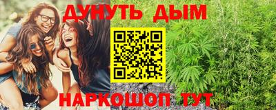экстази Дубна