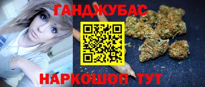 альфа пвп Донской