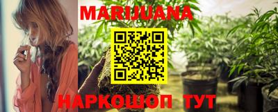 PSILOCYBIN Донецк