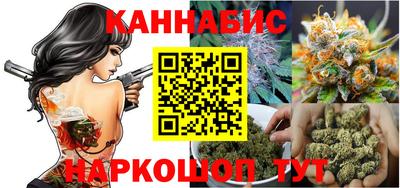 экстази Дубна
