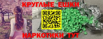 мефедрон Тверь