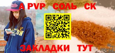 экстази Дубна