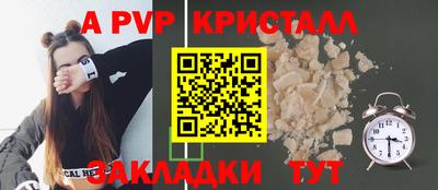 PSILOCYBIN Донецк