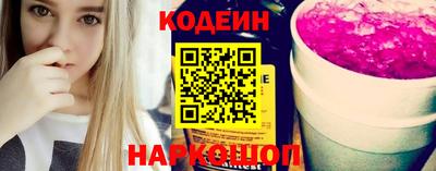 экстази Дубна