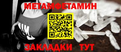 экстази Дубна