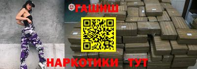 альфа пвп Донской