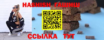 PSILOCYBIN Донецк