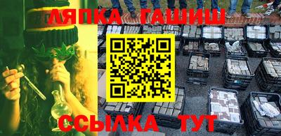экстази Дубна
