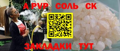 экстази Дубна