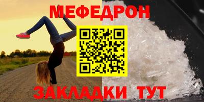 PSILOCYBIN Донецк
