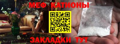 экстази Дубна
