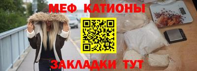 PSILOCYBIN Донецк