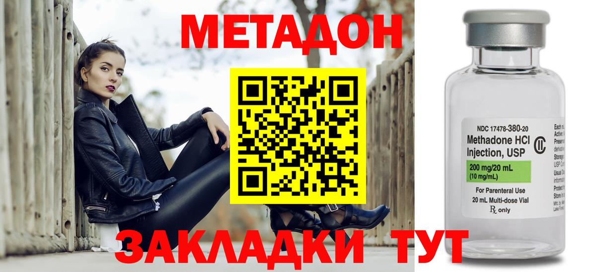 APVP Нижнекамск